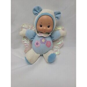 HK City Toys Rare Multicolor Butterfly Baby Doll w/Crinkle Wings 12" Blue